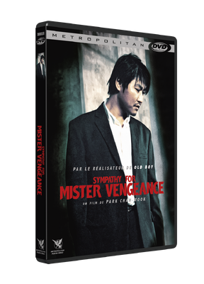 Packshot