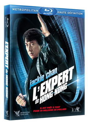 Packshot