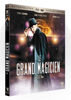 Packshot