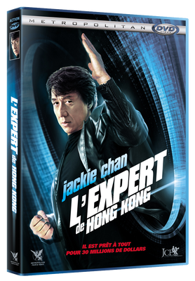 Packshot