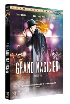 Packshot