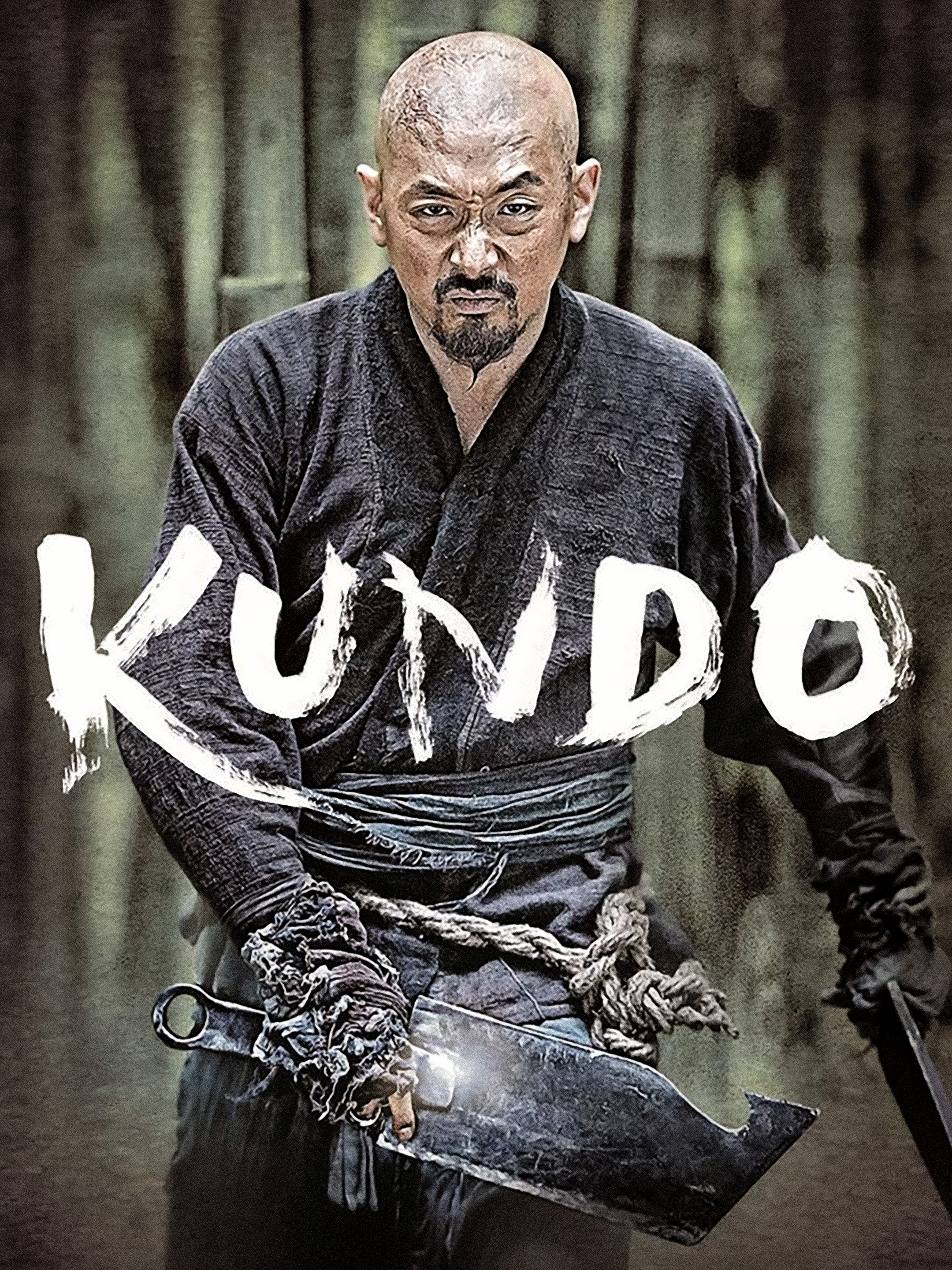 KUNDO - Metropolitan Films
